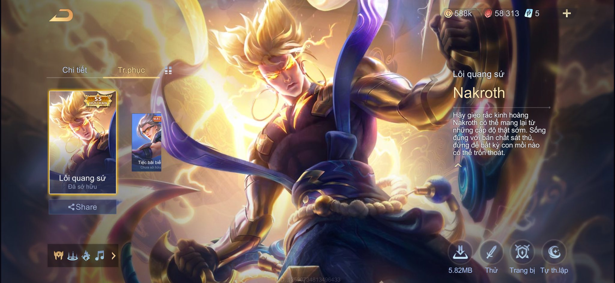 Thumbnail