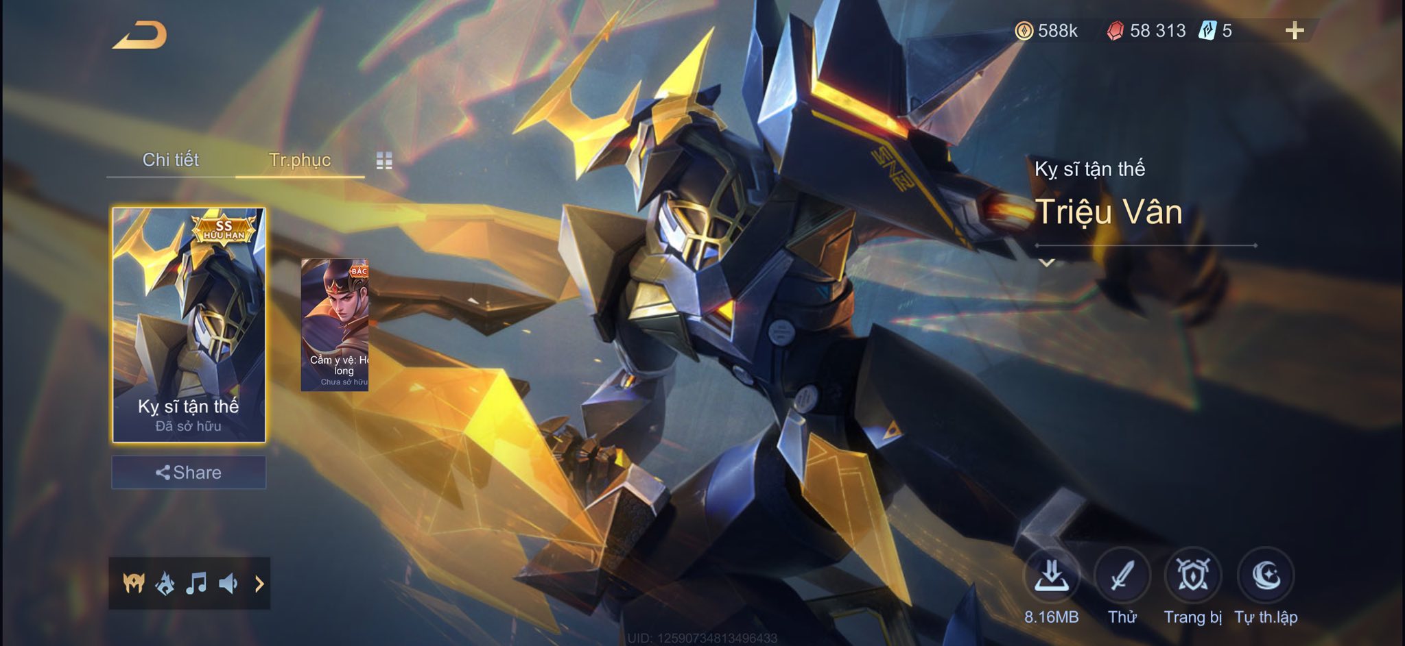 Thumbnail
