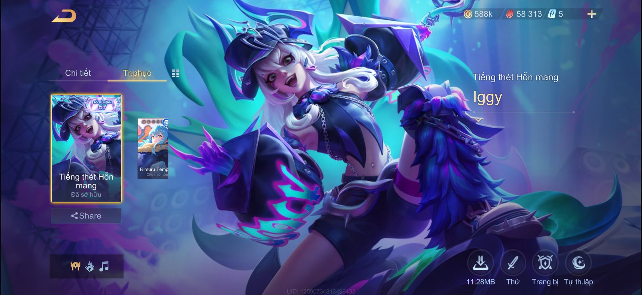 Thumbnail
