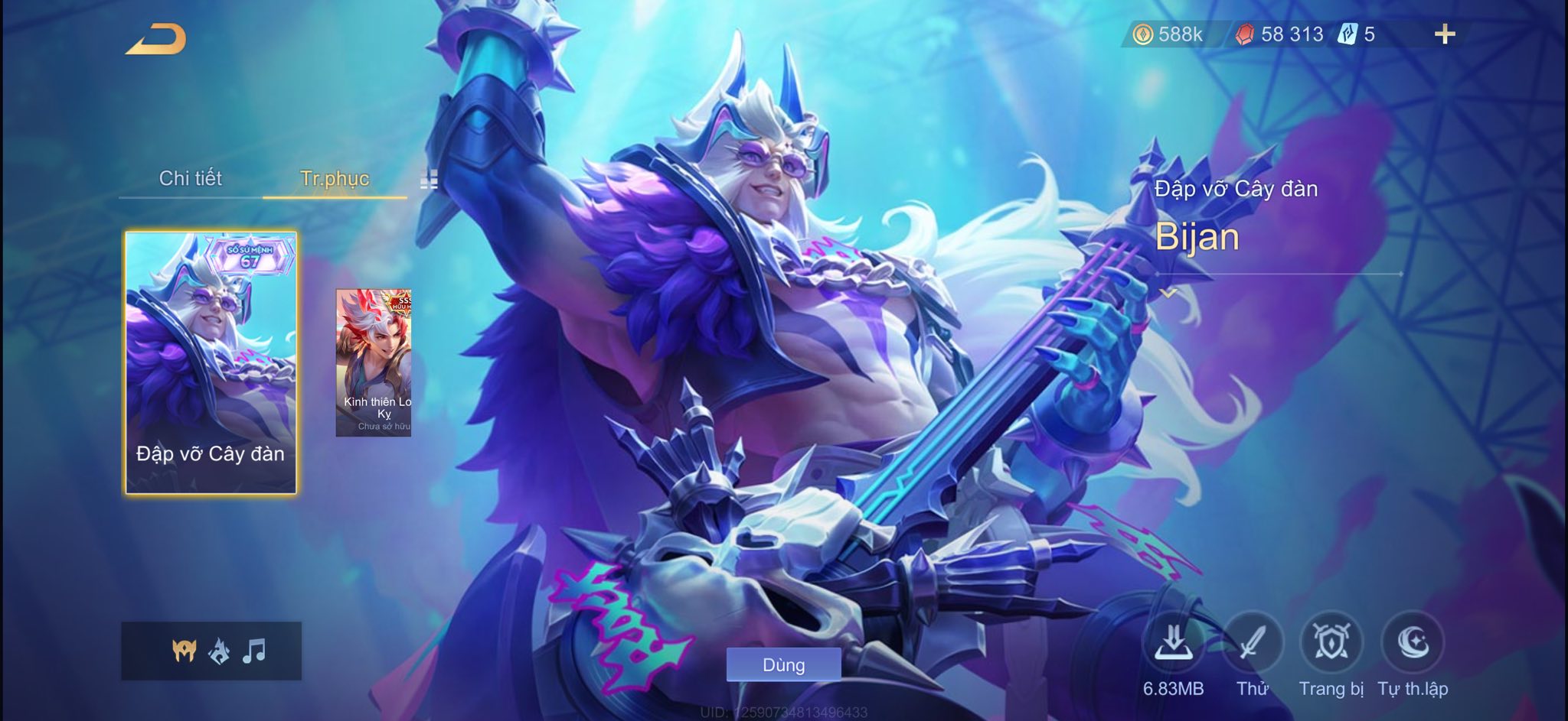 Thumbnail