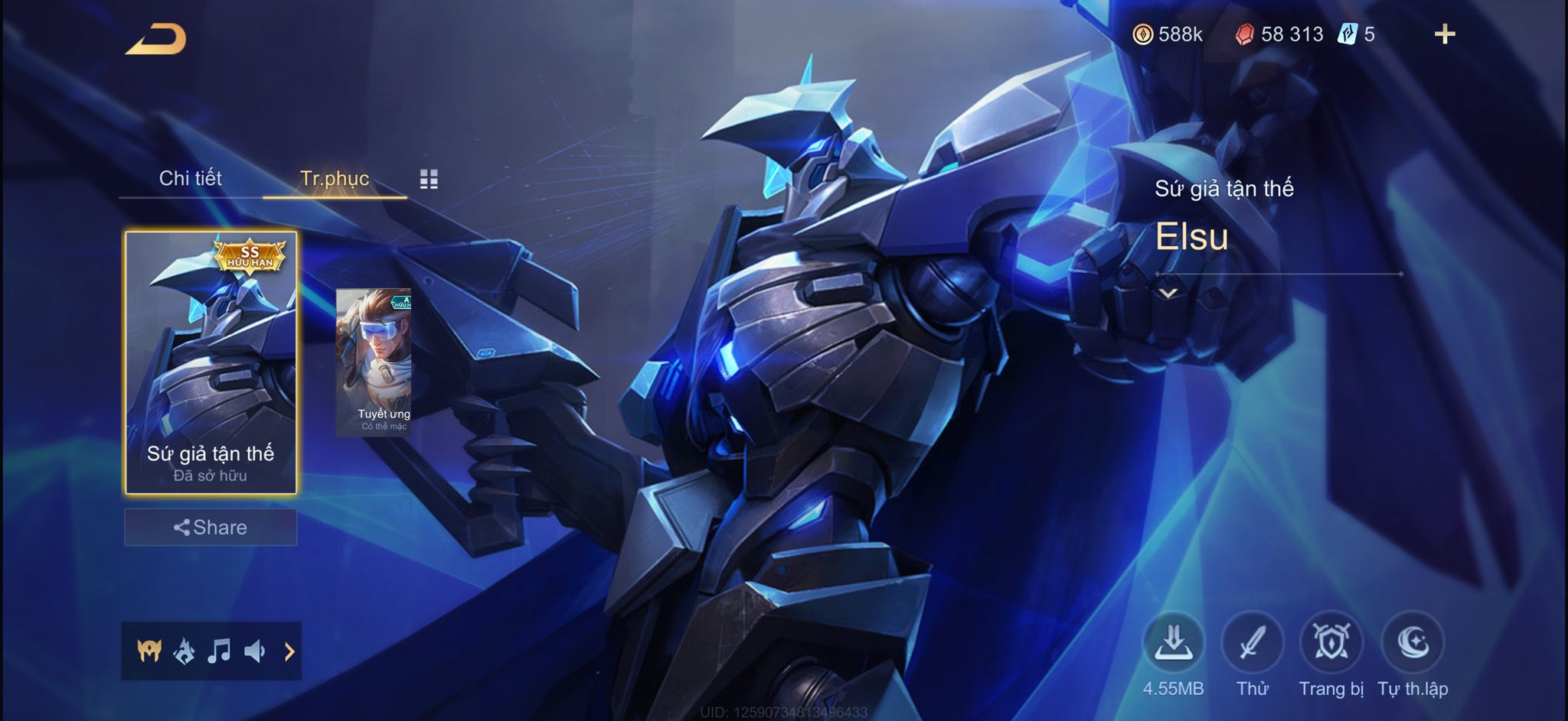 Thumbnail