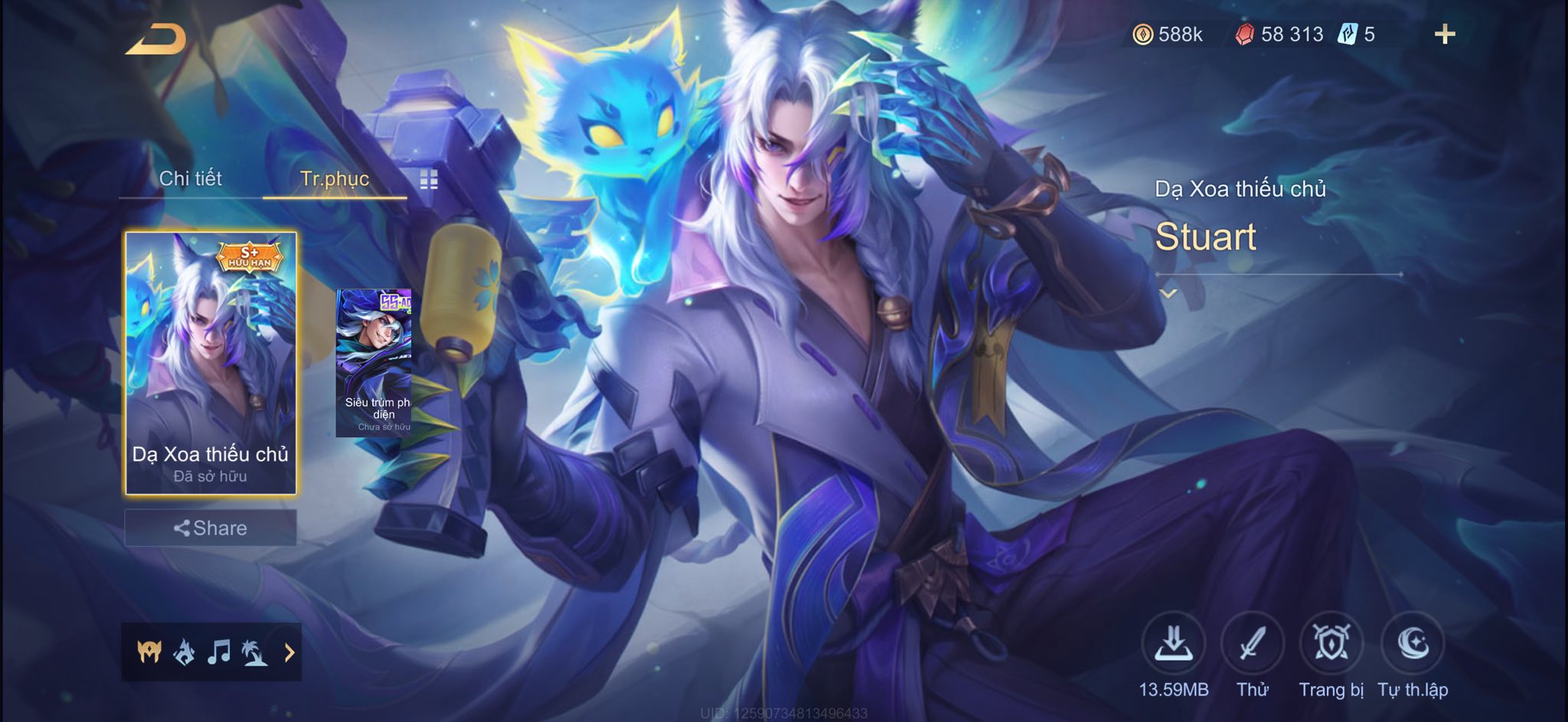 Thumbnail