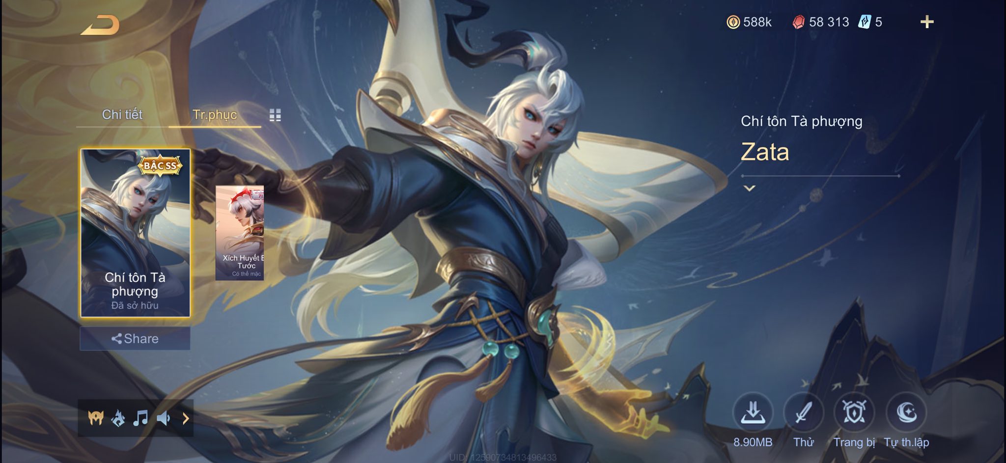 Thumbnail