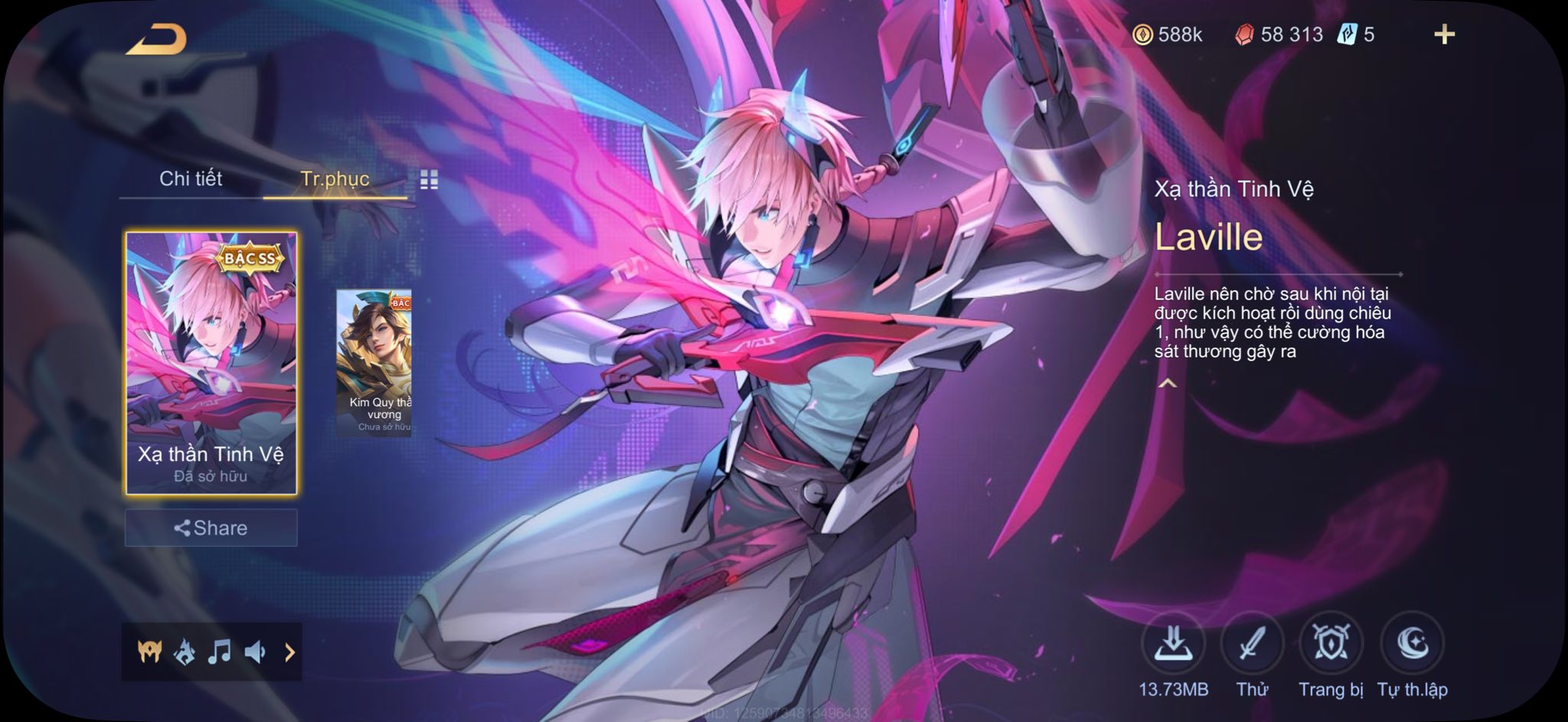 Thumbnail