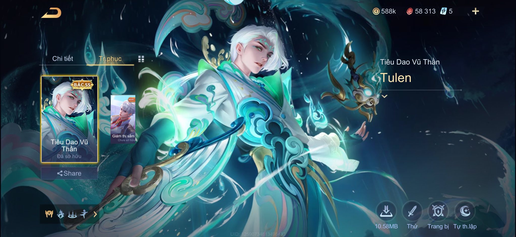 Thumbnail