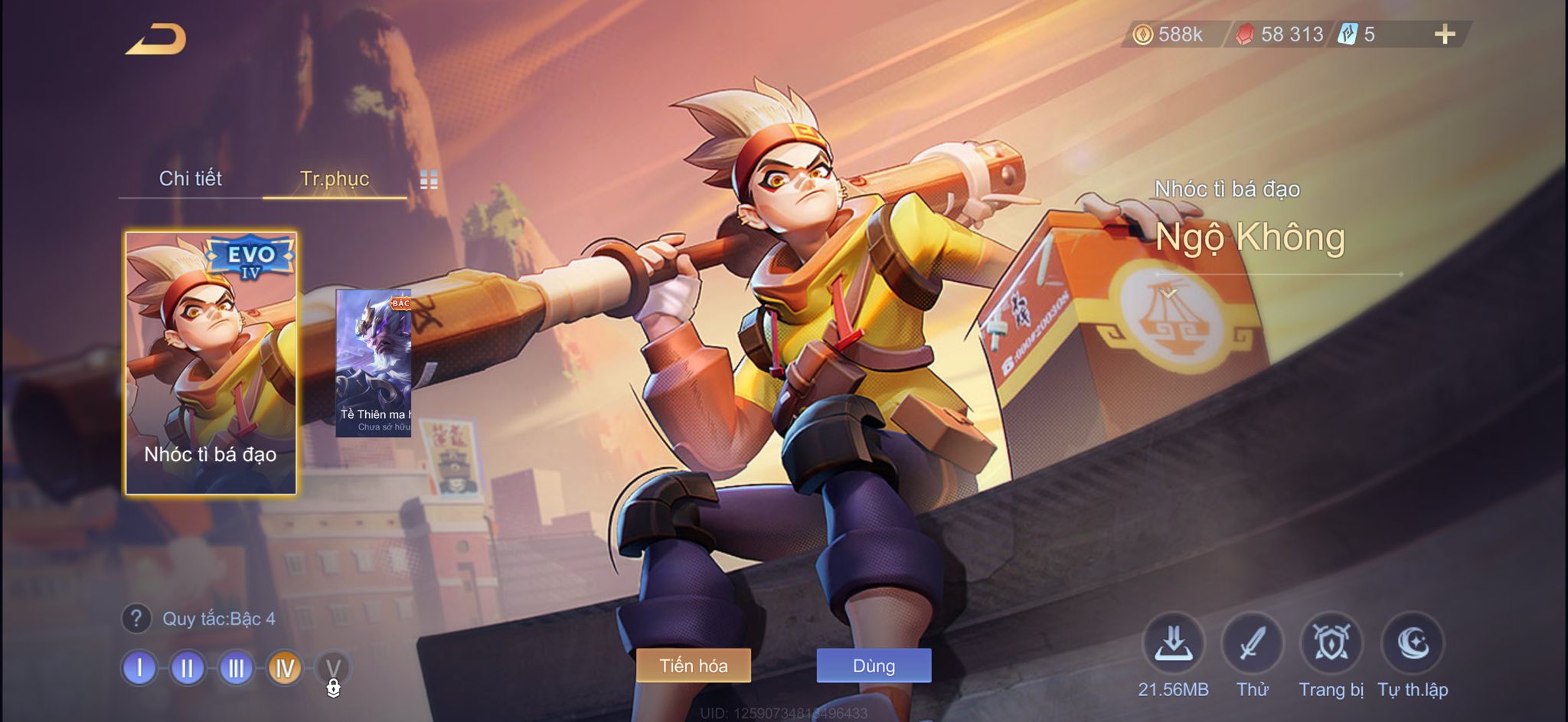 Thumbnail
