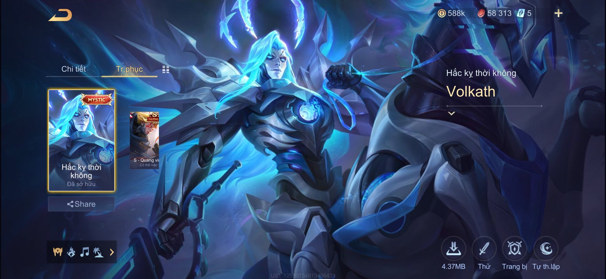 Thumbnail