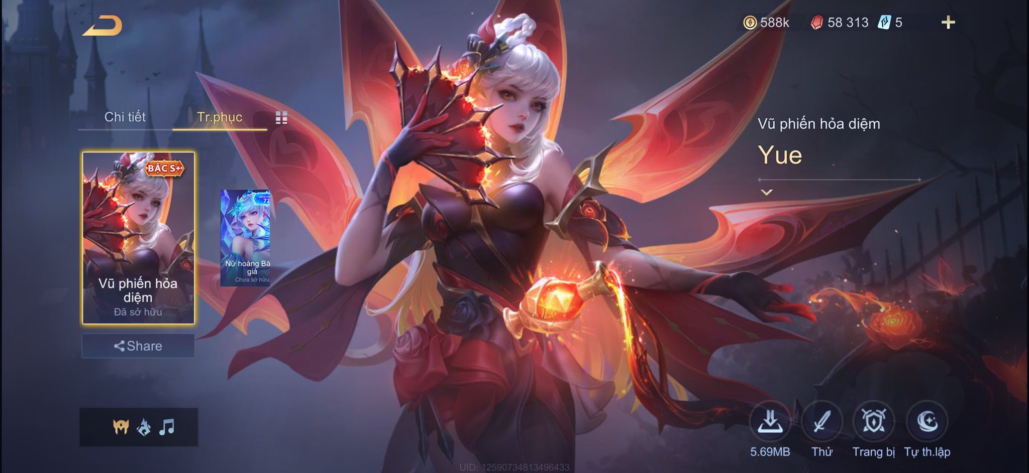Thumbnail